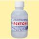 Acetona 50ml, Solvent Dizolvant Diluant